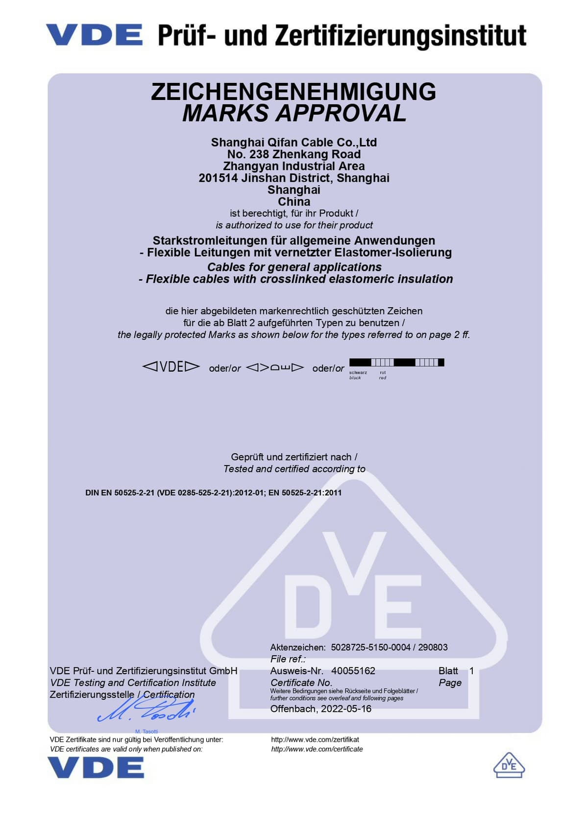 certificate-38