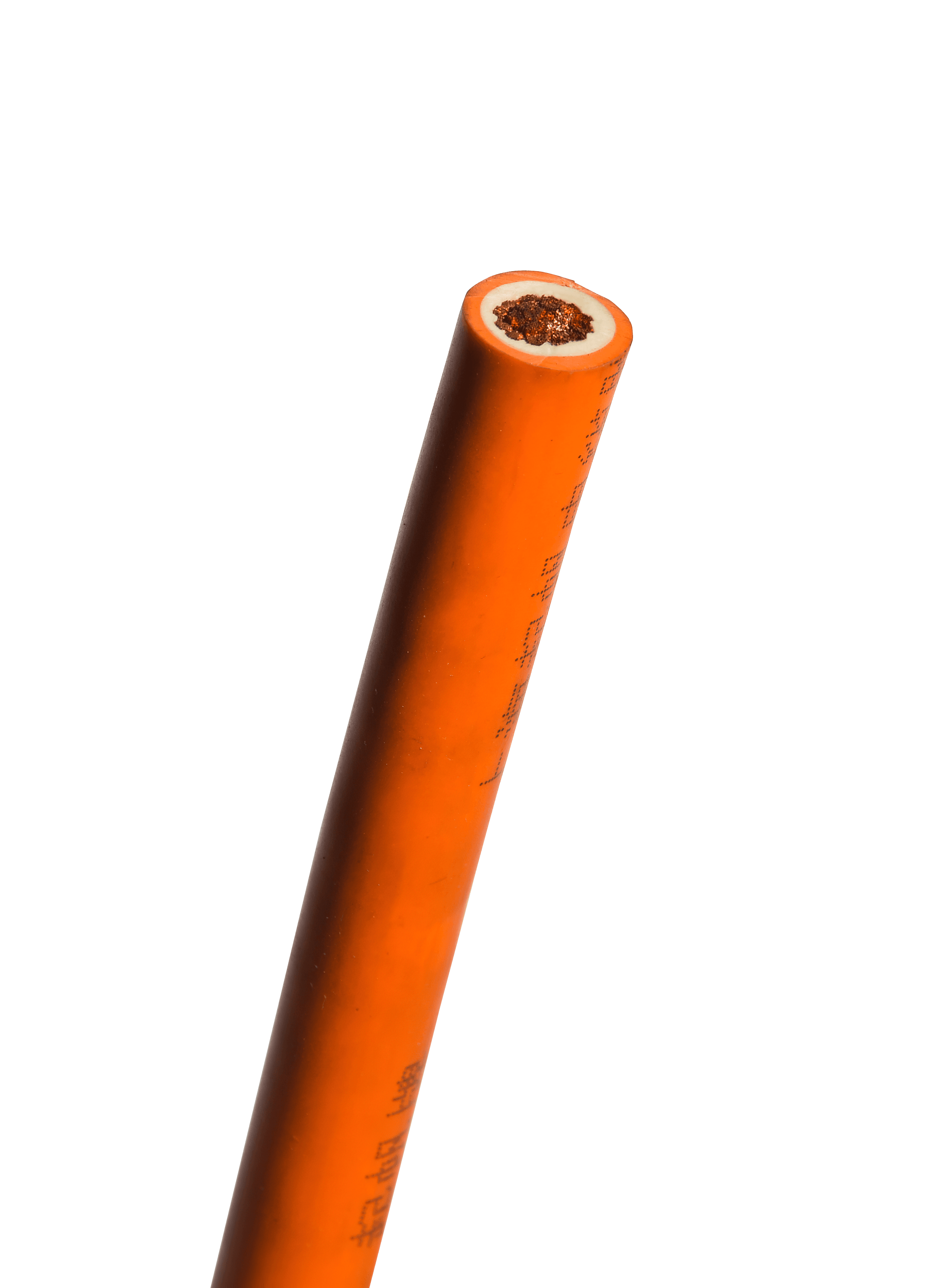 N2XY Cable 0.6/1kV
