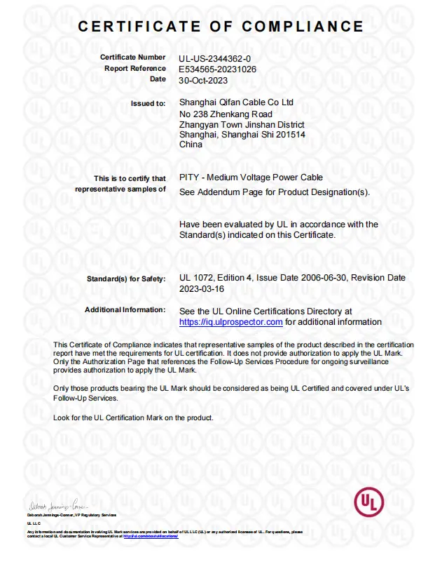 certificate16
