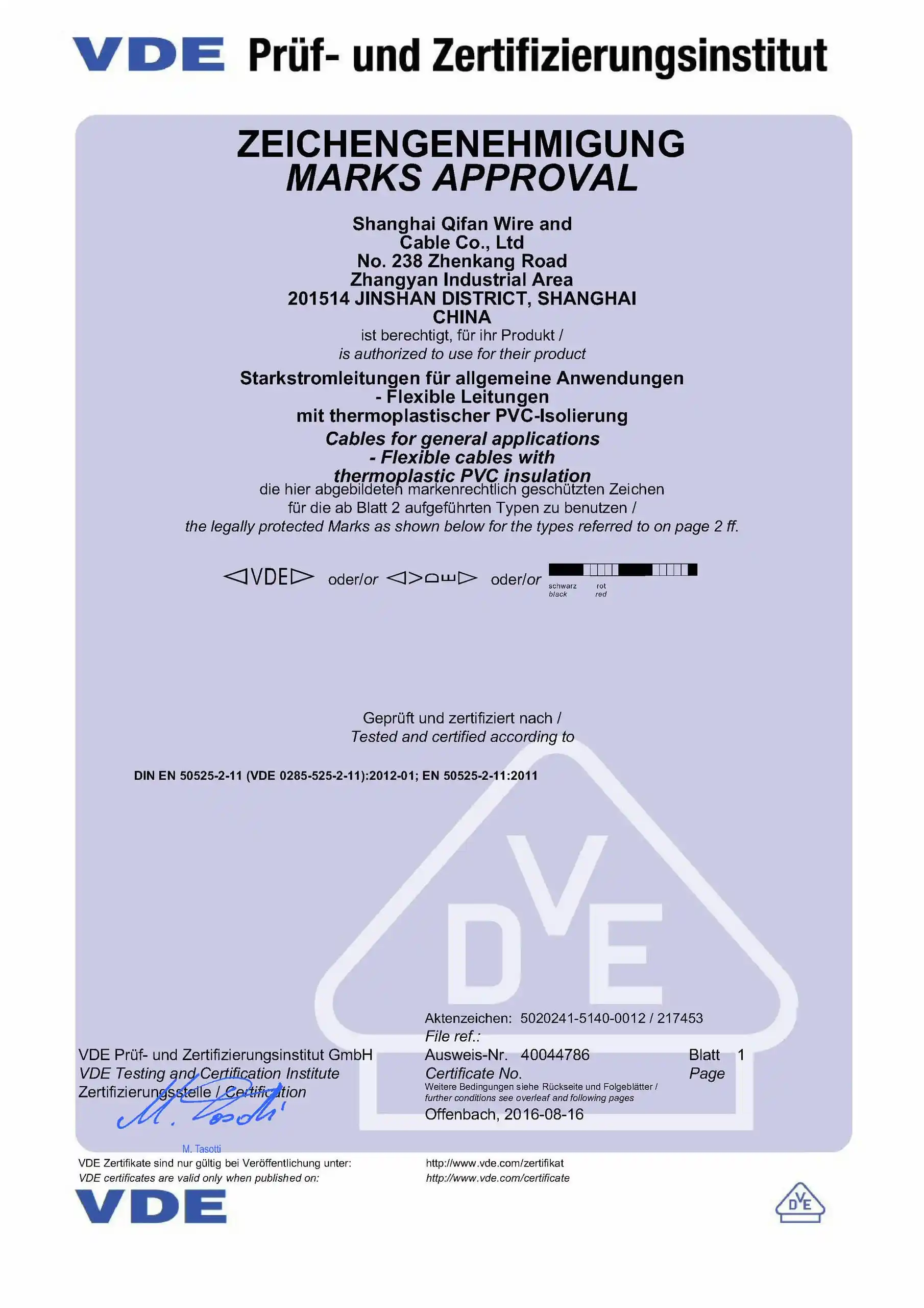 certificate-22