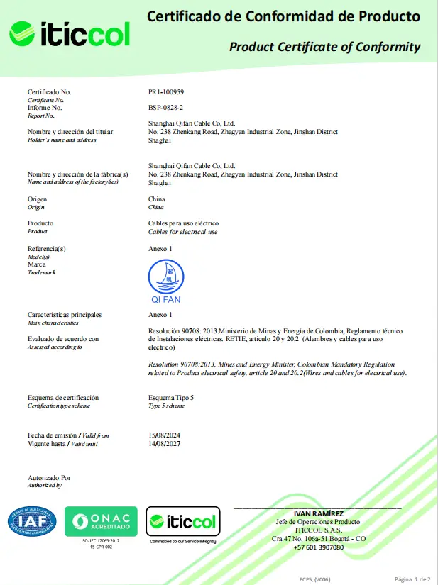 certificate8