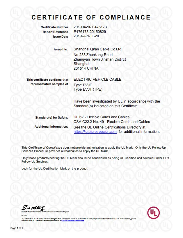certificate18