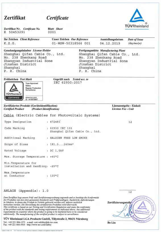 certificate-10